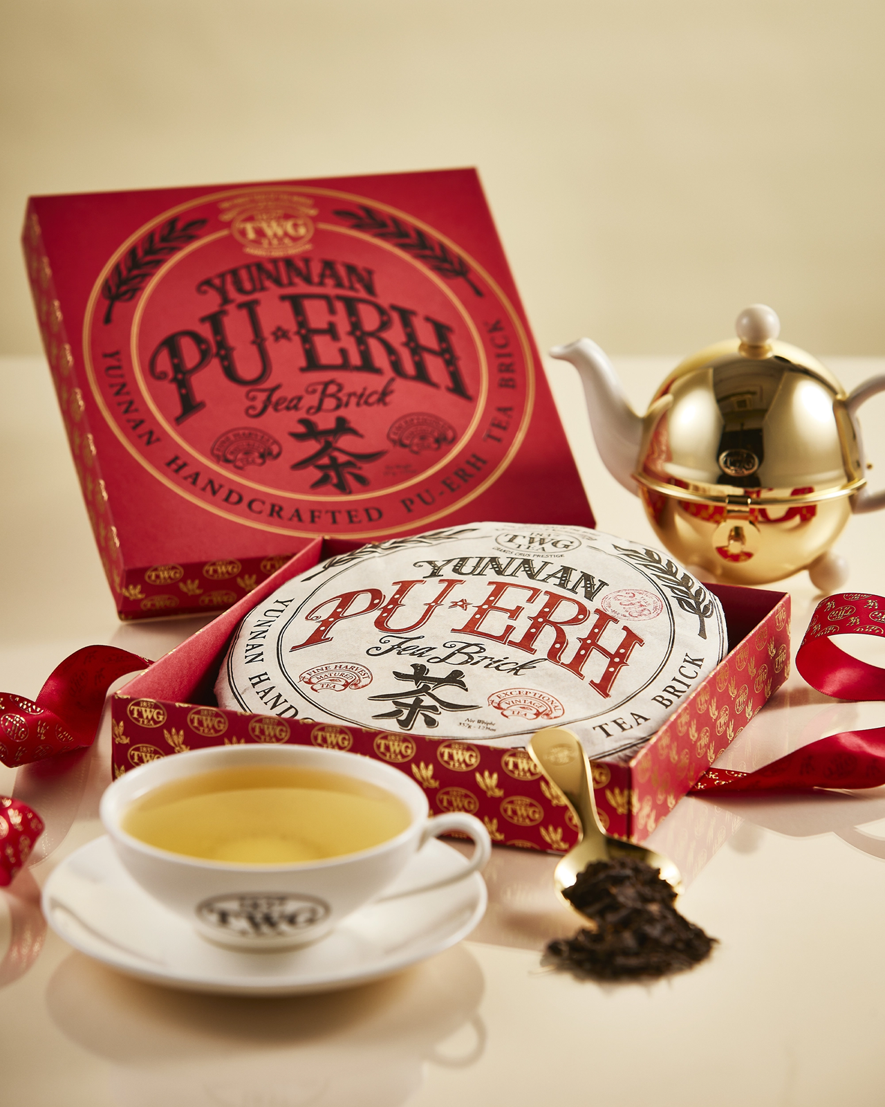 Yunnan Pu-Erh Tea Brick | TWG Tea