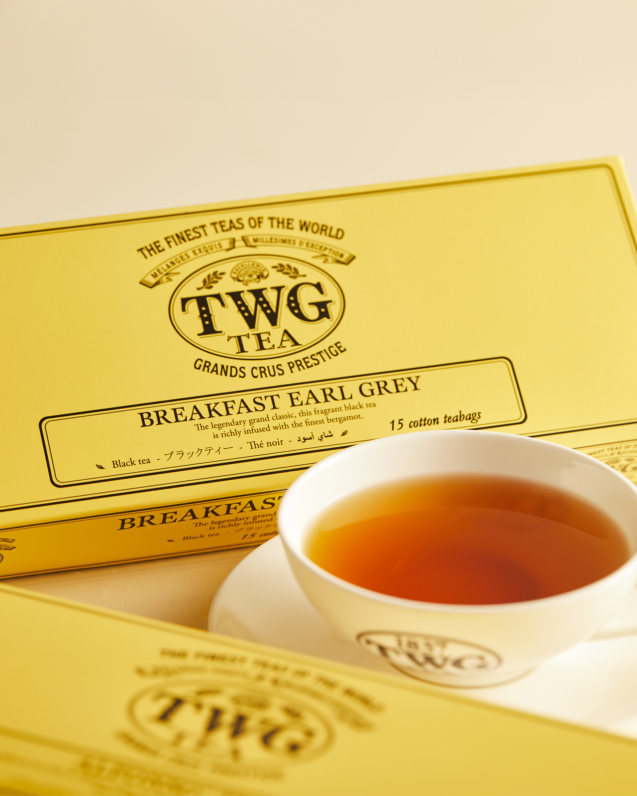 Breakfast Earl Grey | TWG Tea