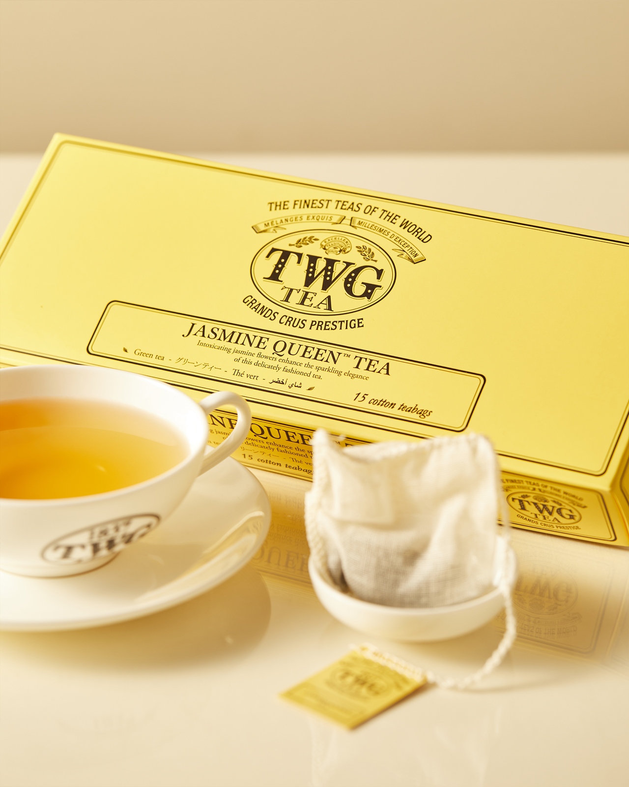 Jasmine Queen Tee | TWG Tea
