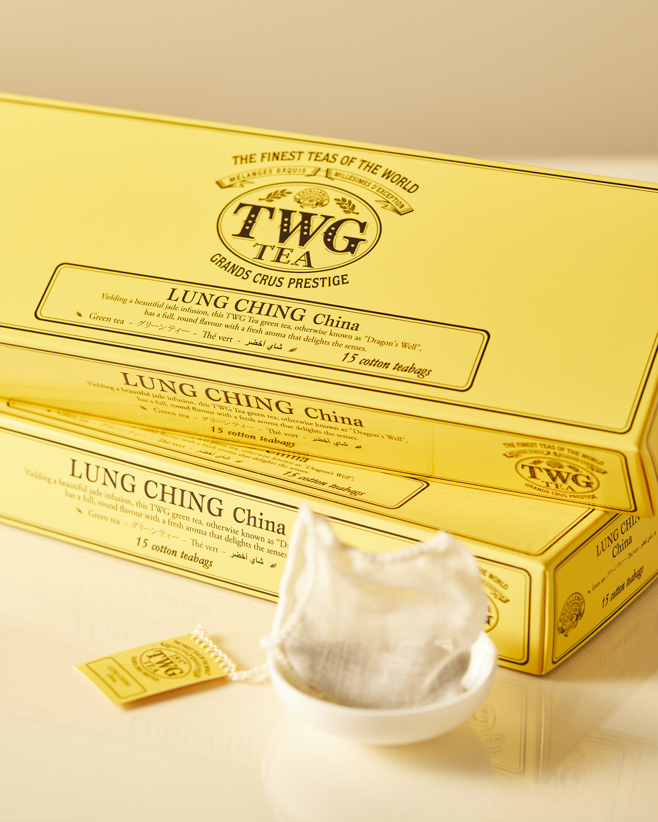 Lung Ching | TWG Tea